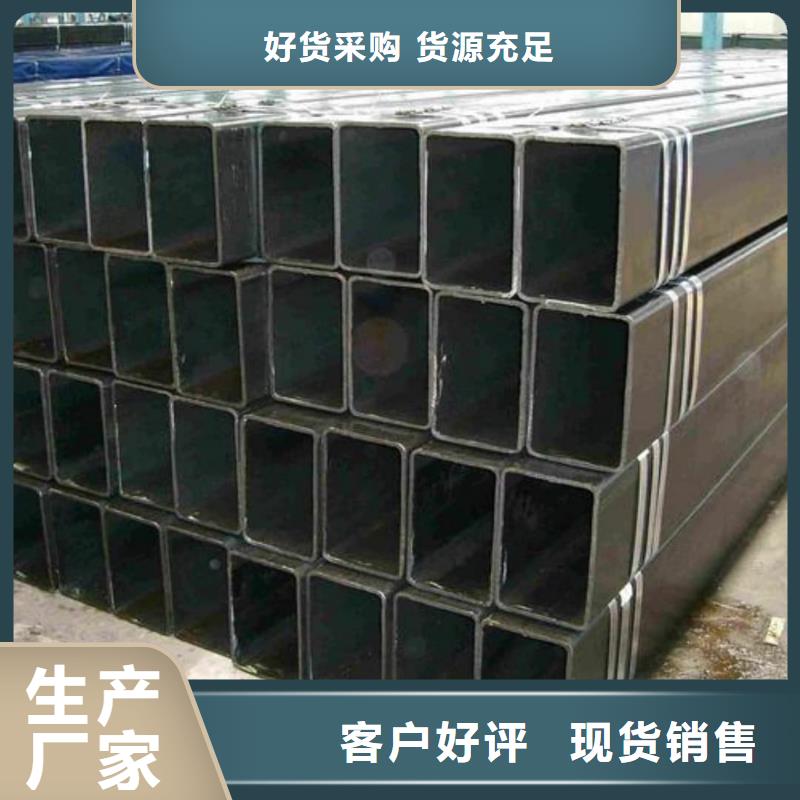 方管【注浆管】好品质售后无忧