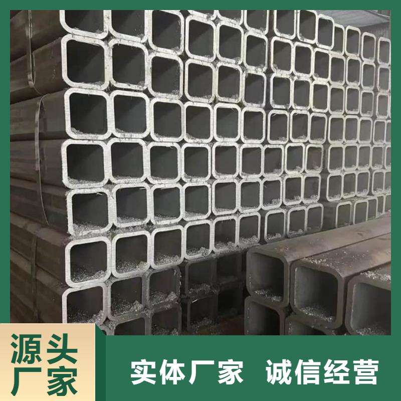 方管经久耐用
