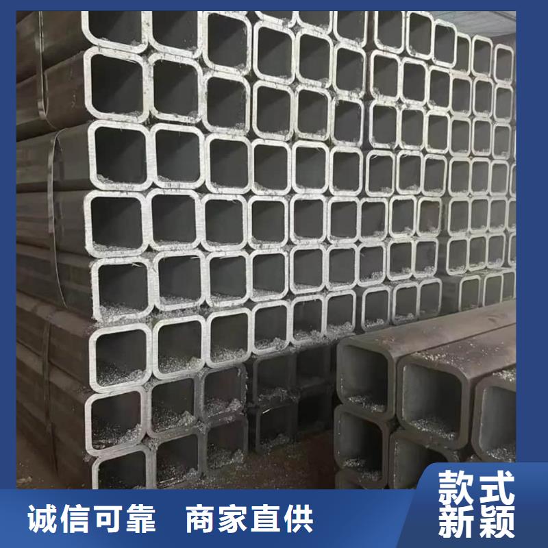 方管厂家直销售后完善