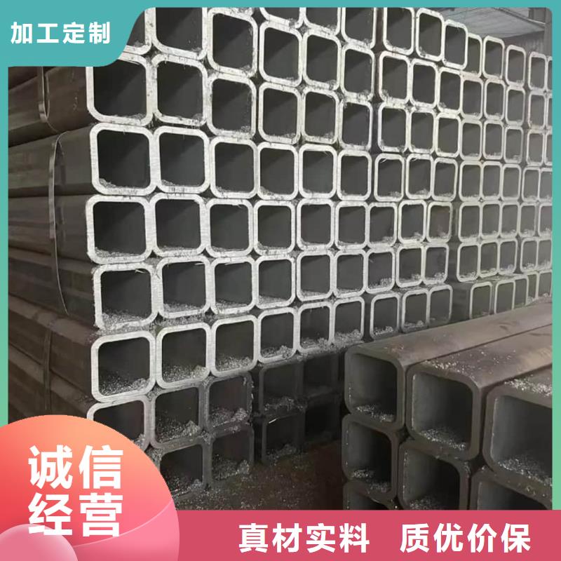 方管做工细致