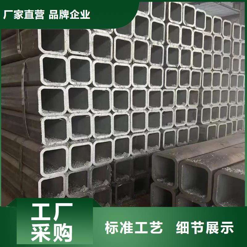 方管价格透明