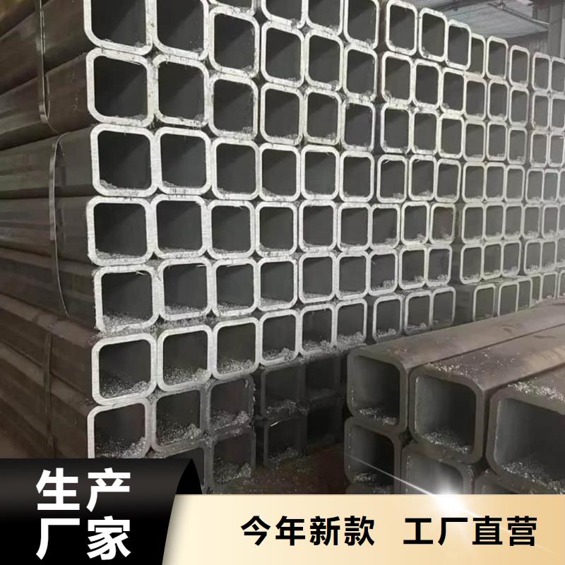  方管细节严格凸显品质