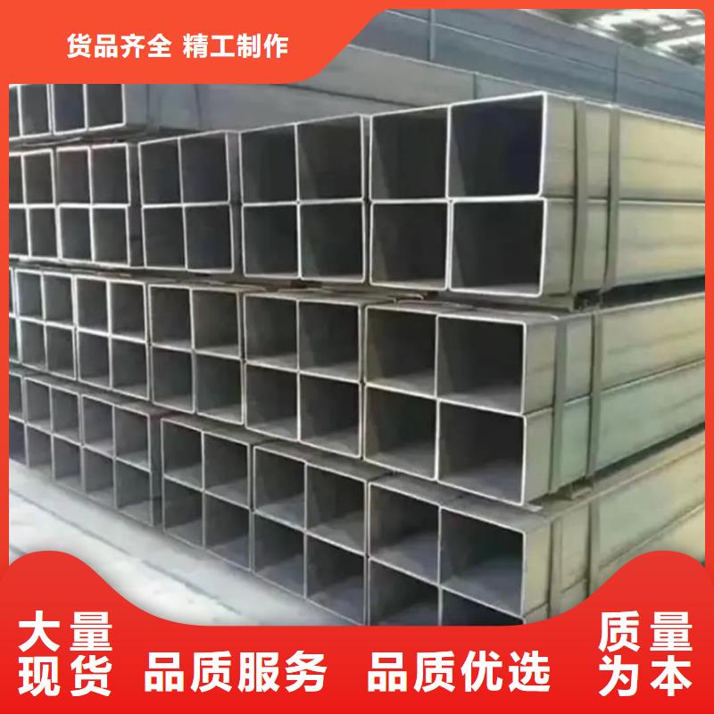 方管厂诚信经营