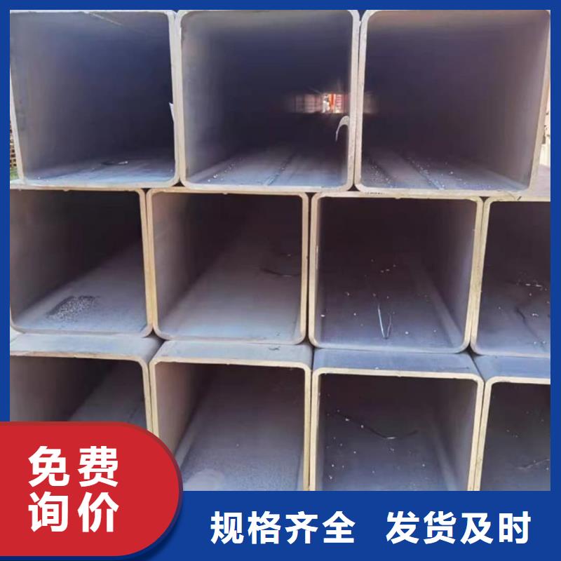 方管一致好评产品