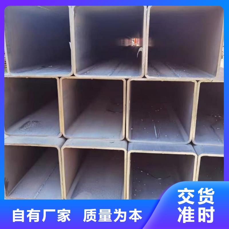 方管国标检测放心购买