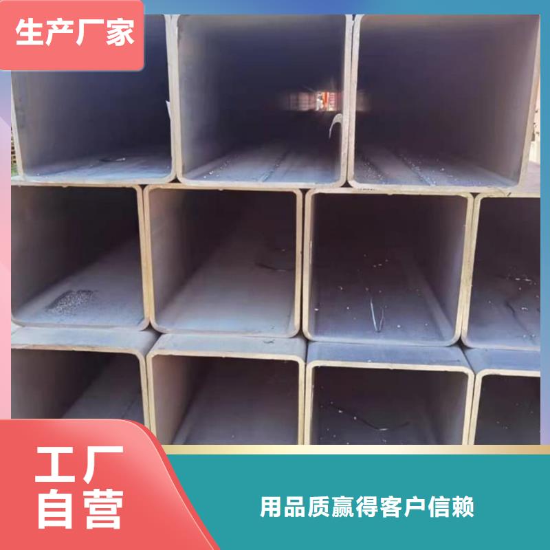方管用心做品质