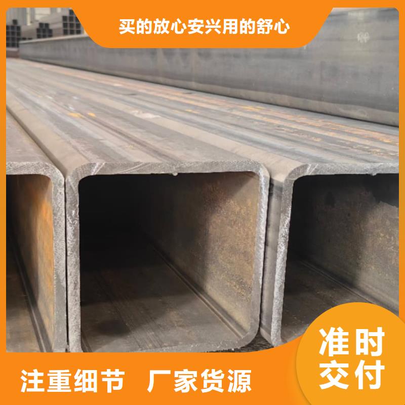 方管货源直供