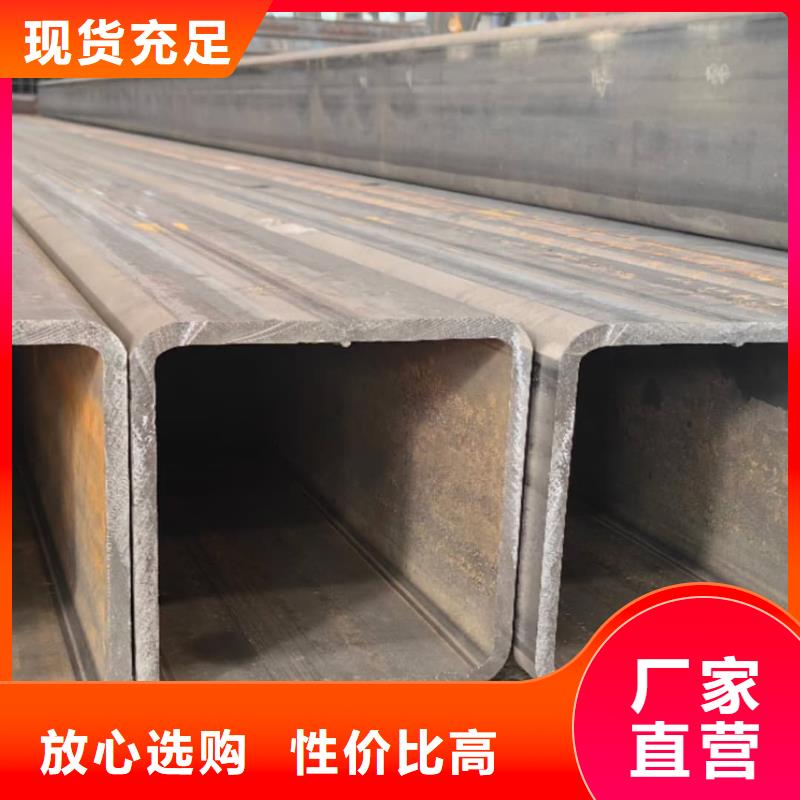 方管厂家货源稳定