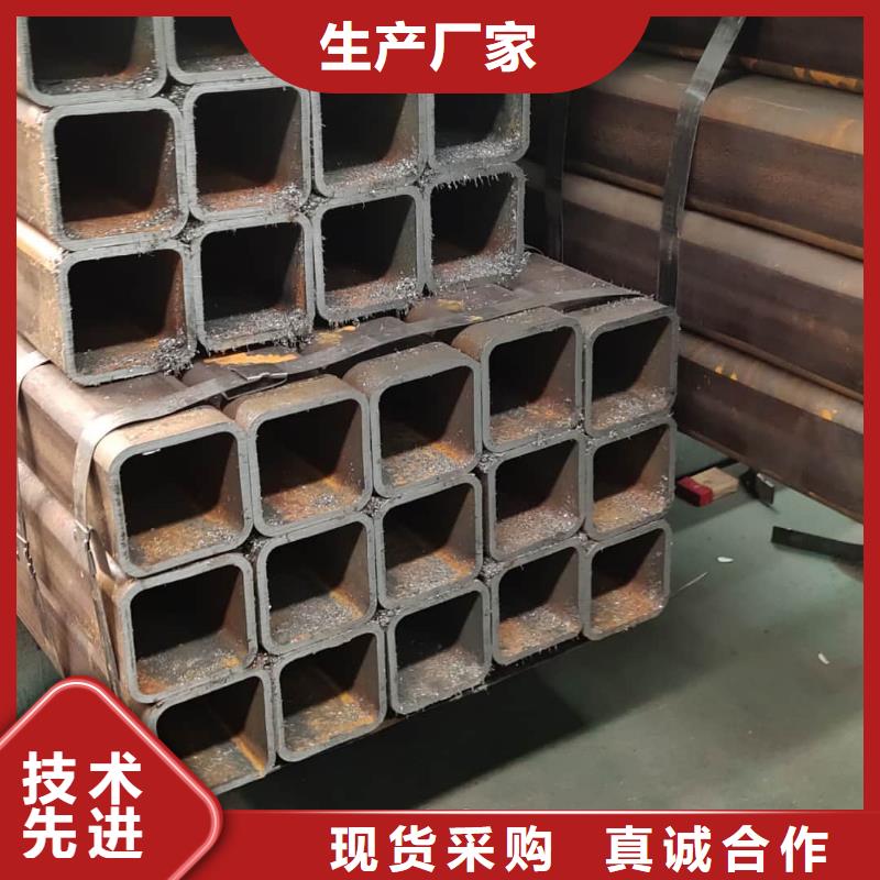方管厂家现货批发