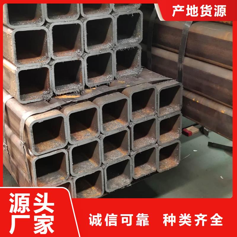 方管厂家直销售后完善