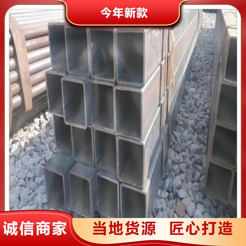方管专业完善售后