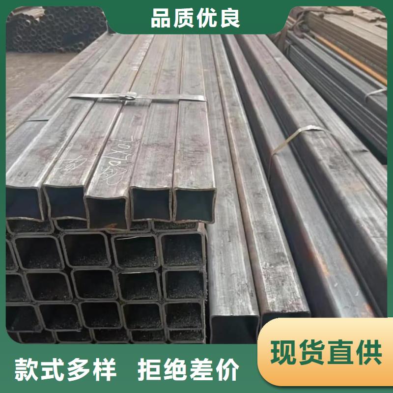 方管从厂家买售后有保障