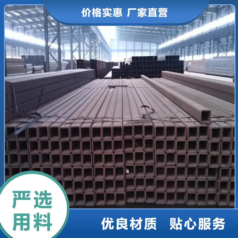 方管好产品有口碑