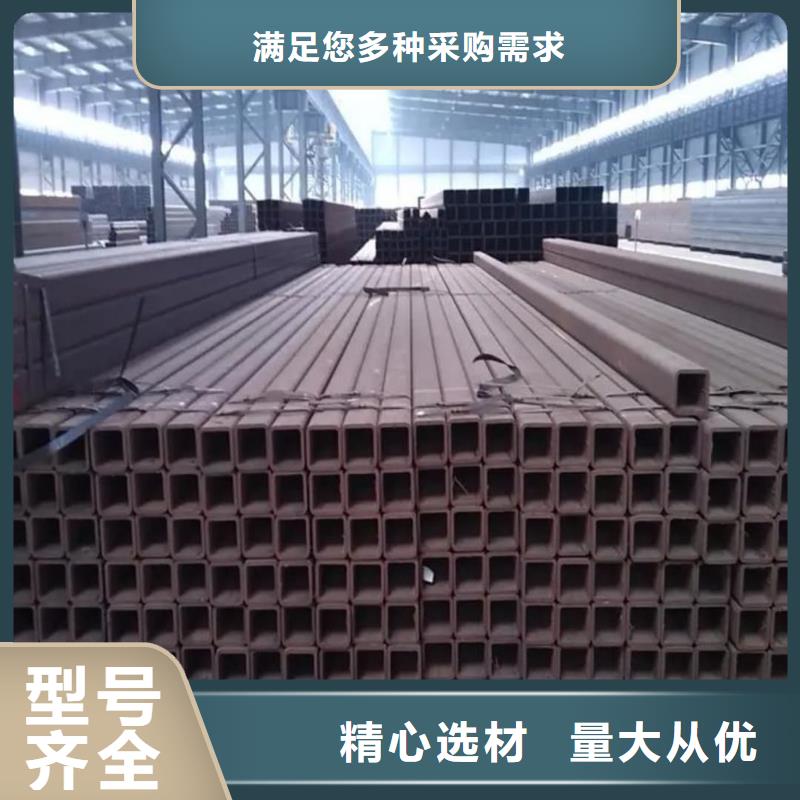方管一站式厂家