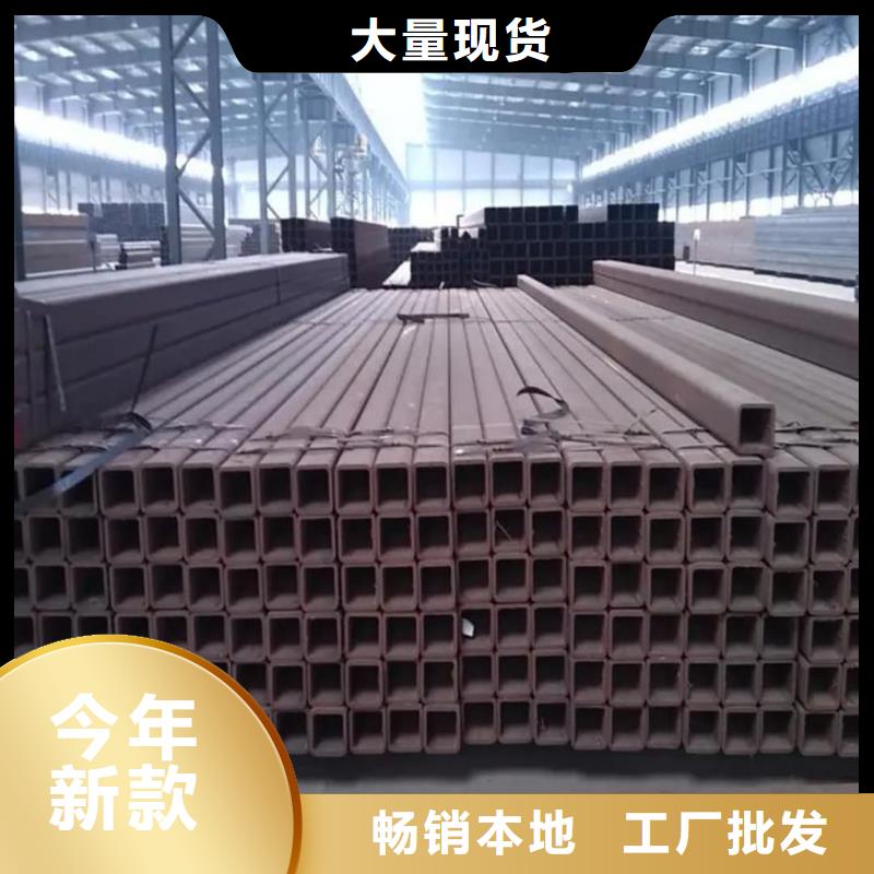  方管生产型