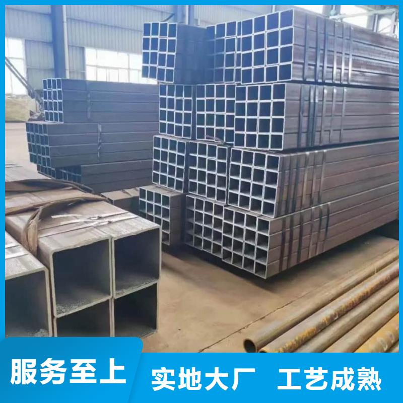方管工期短发货快