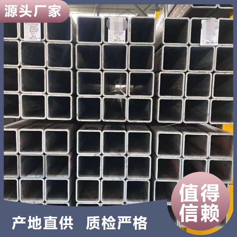 方管厂诚信经营