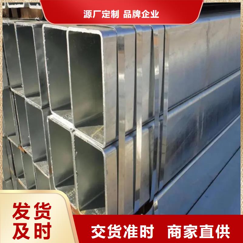 方管一站式厂家