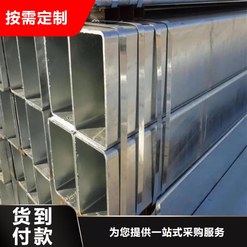 方管准时交付
