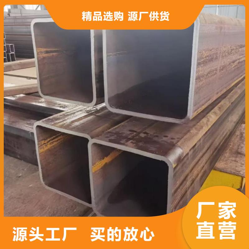 方管实力厂商