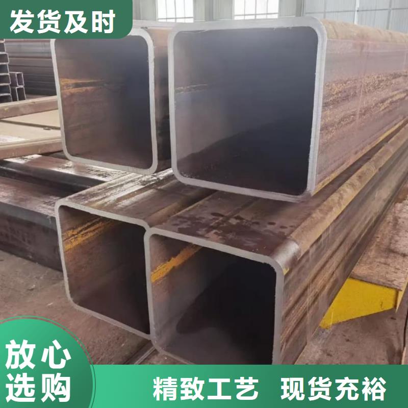 方管出厂严格质检