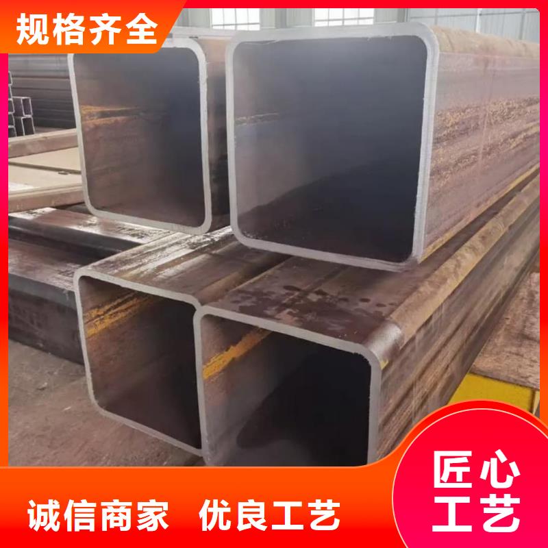 方管买的放心安兴用的舒心