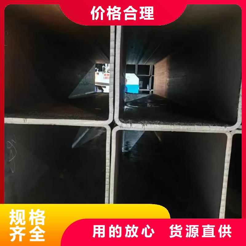 方管国标检测放心购买