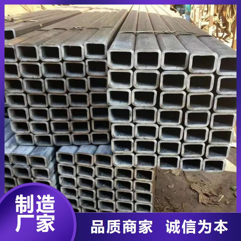 方管价格有优势