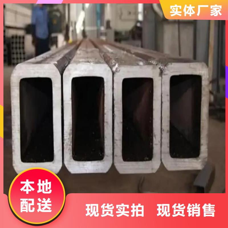 方管专注品质