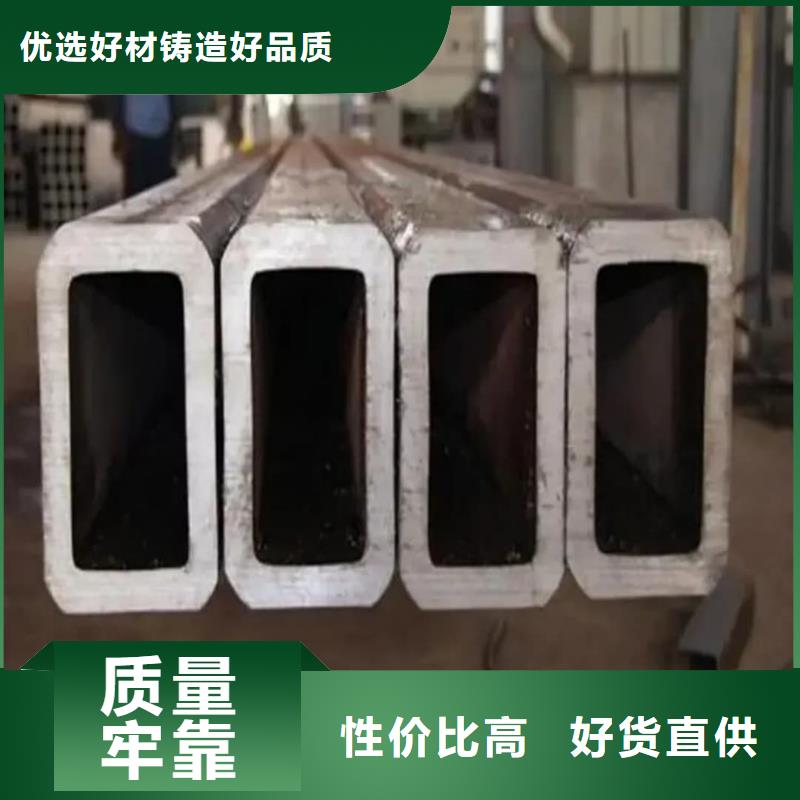 方管_精密无缝钢管品质服务
