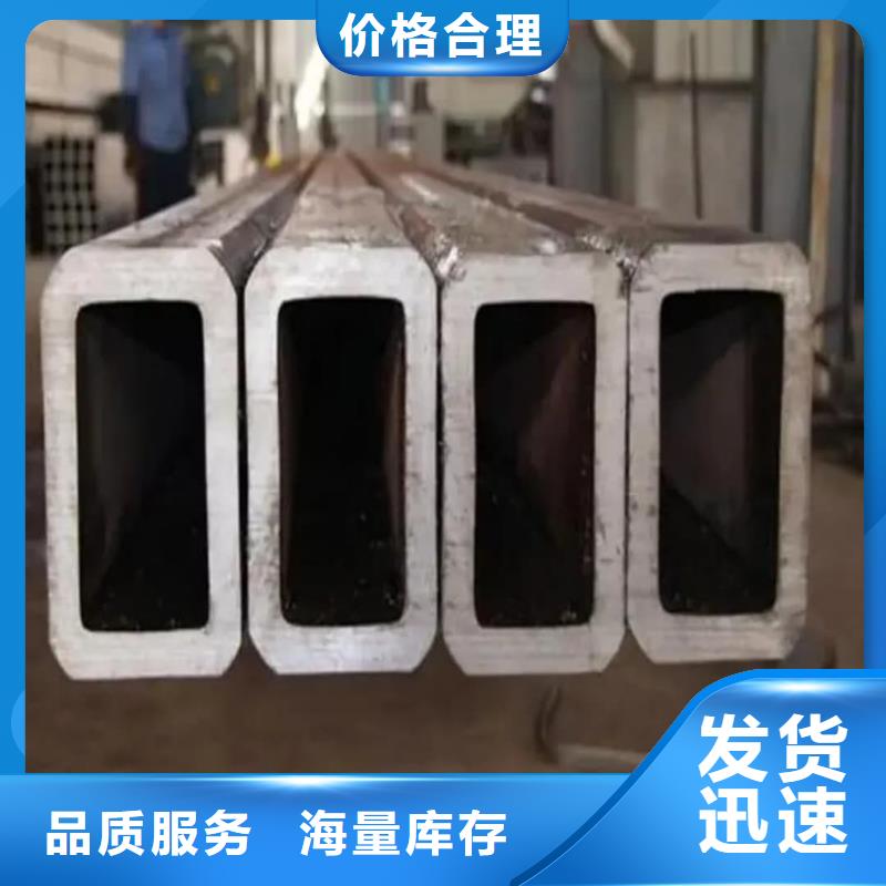 方管保障