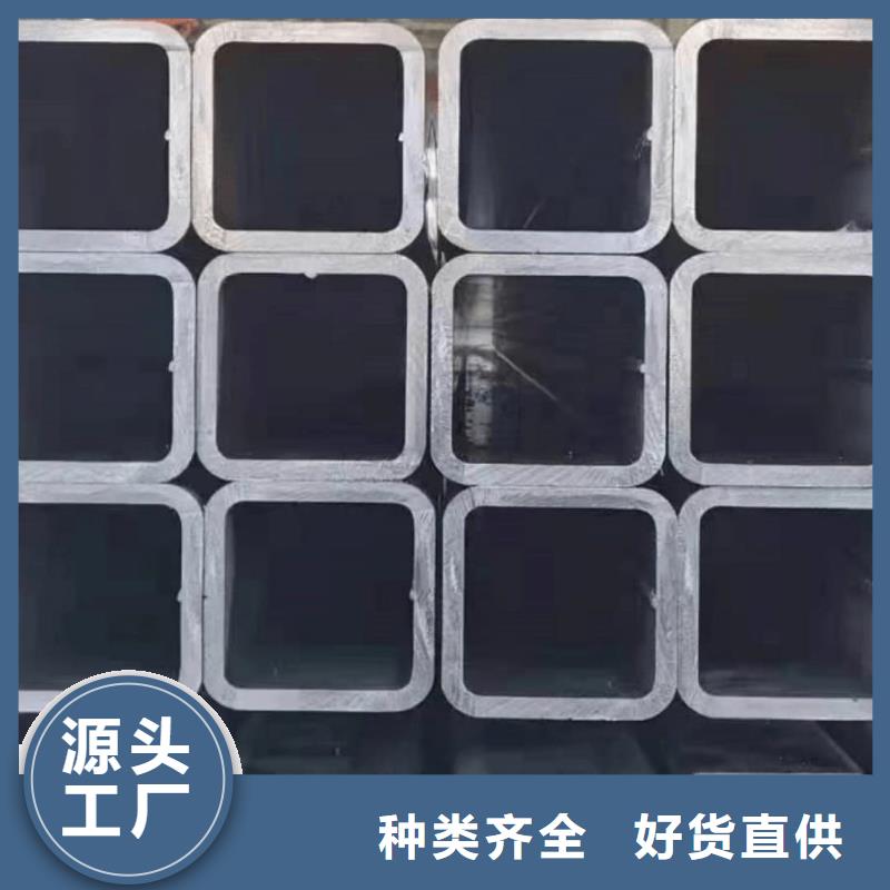 方管经久耐用