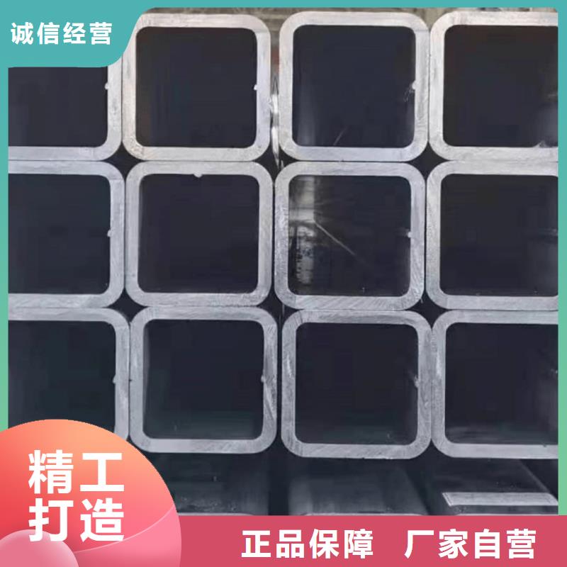 方管物流配送