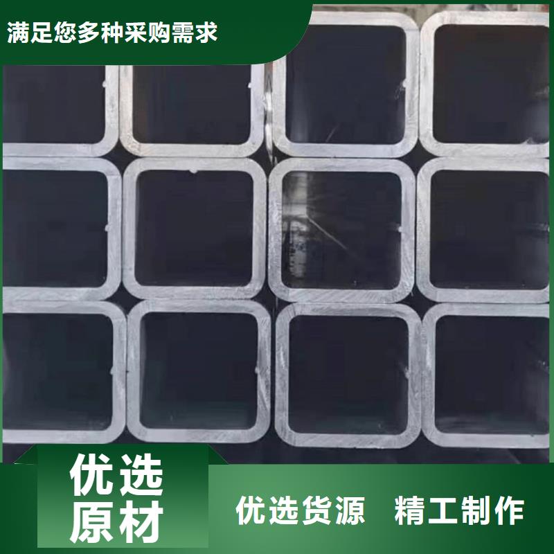 方管厂家直发