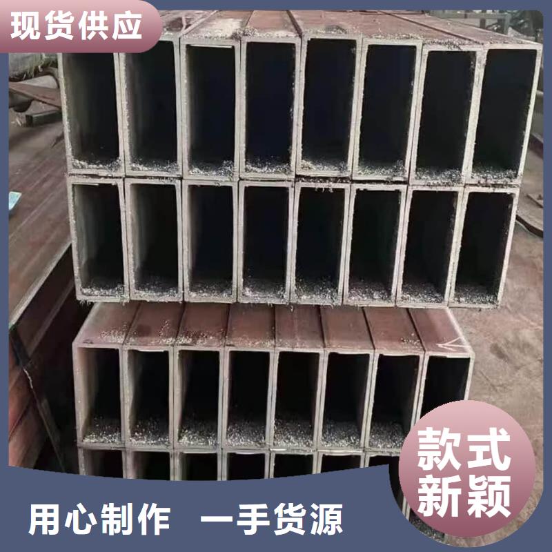 方管供您所需