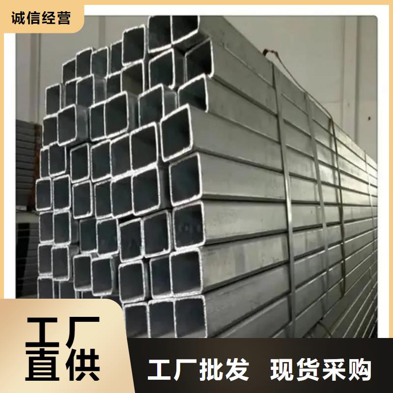 方管注浆管厂家销售