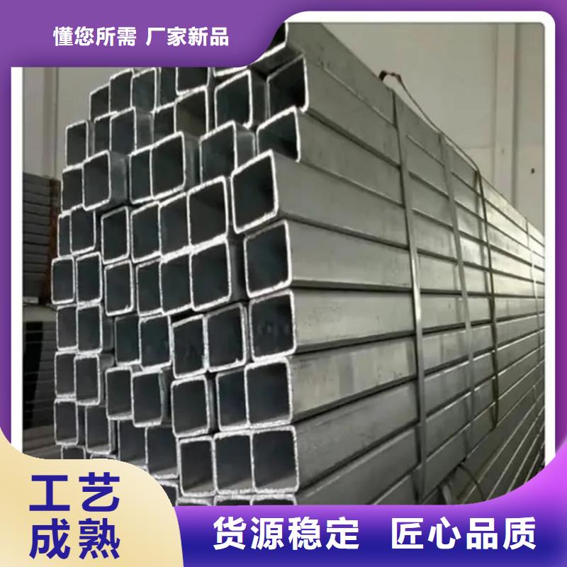  方管N年生产经验