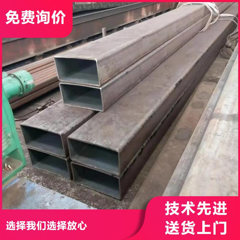 方管经久耐用