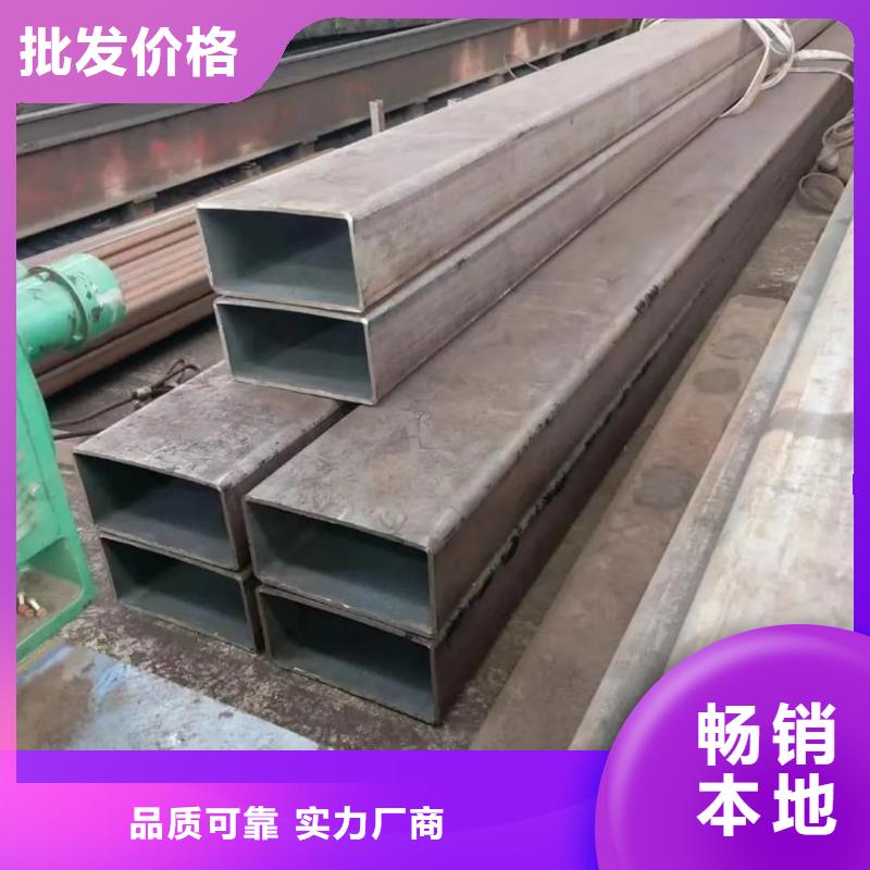 方管价格有优势