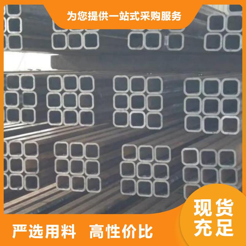 方管从厂家买售后有保障