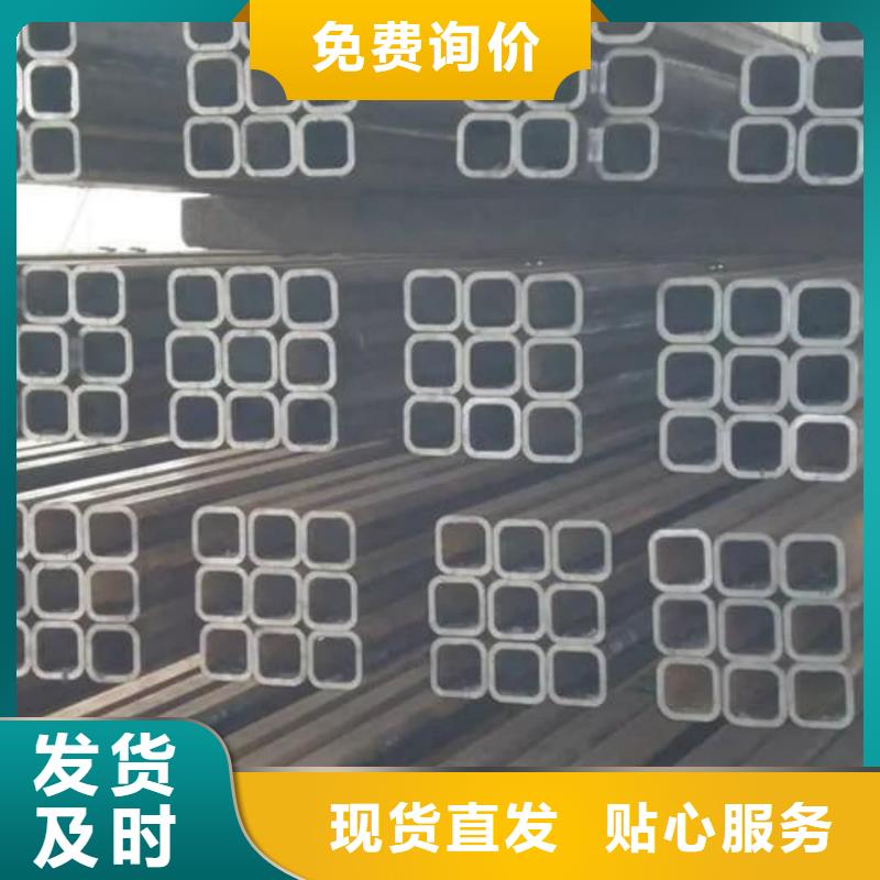 方管工厂直供