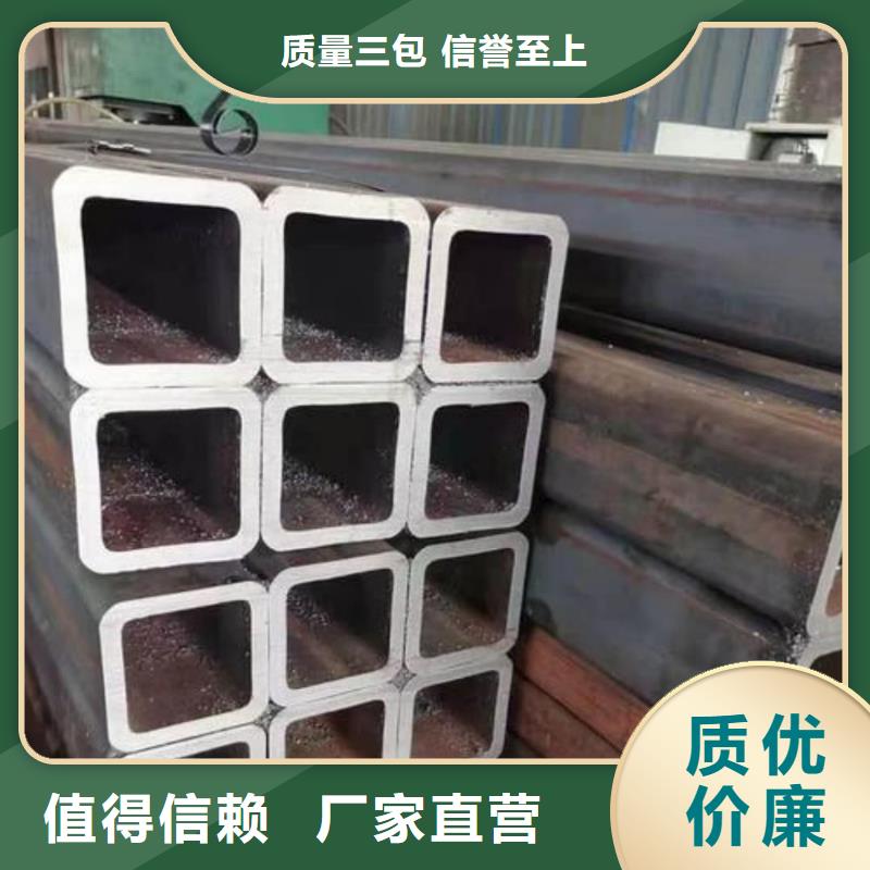 方管自产自销