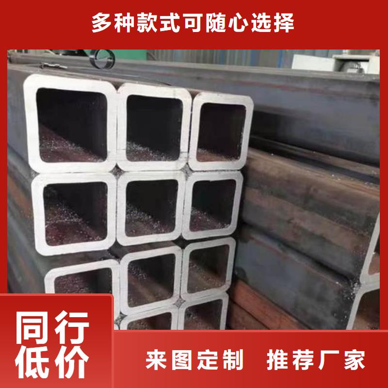  方管厂家质量过硬