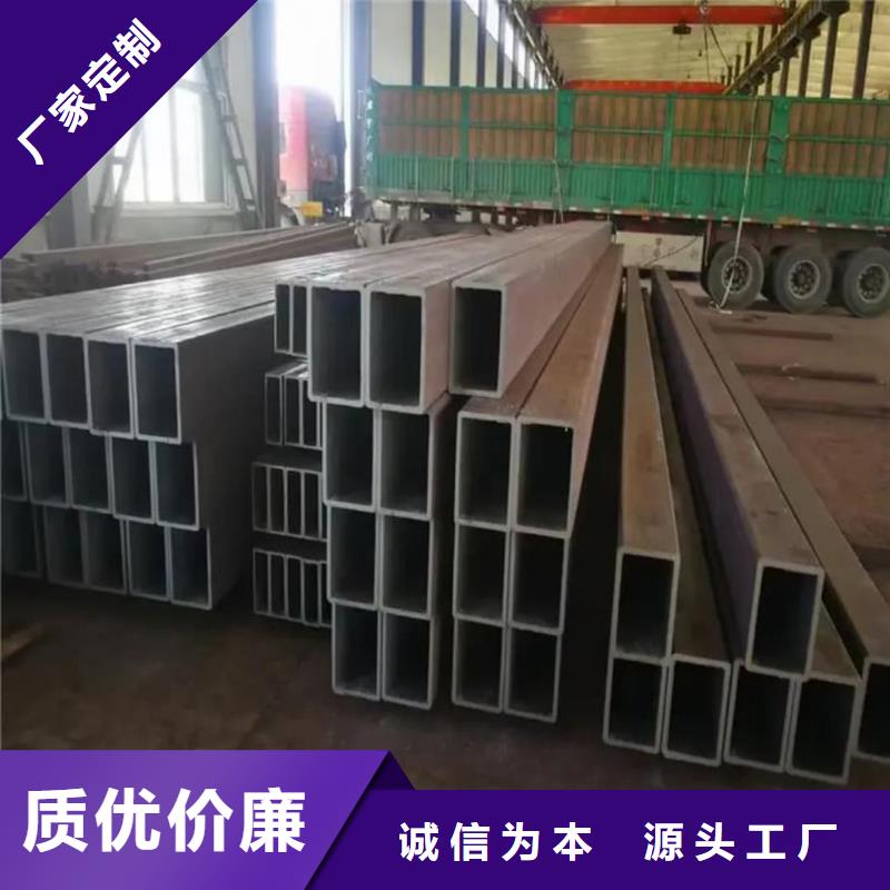 方管一站式厂家