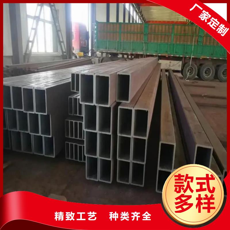 方管正规厂家