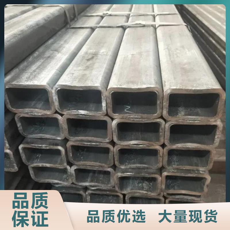 方管高品质现货销售