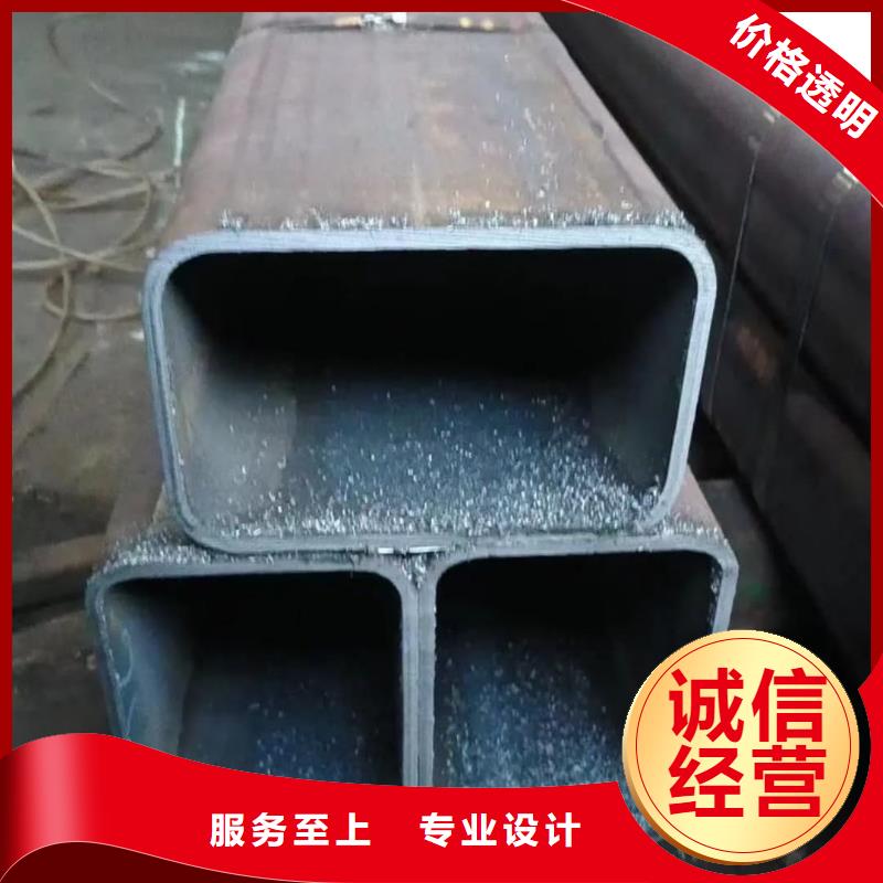 方管价格有优势