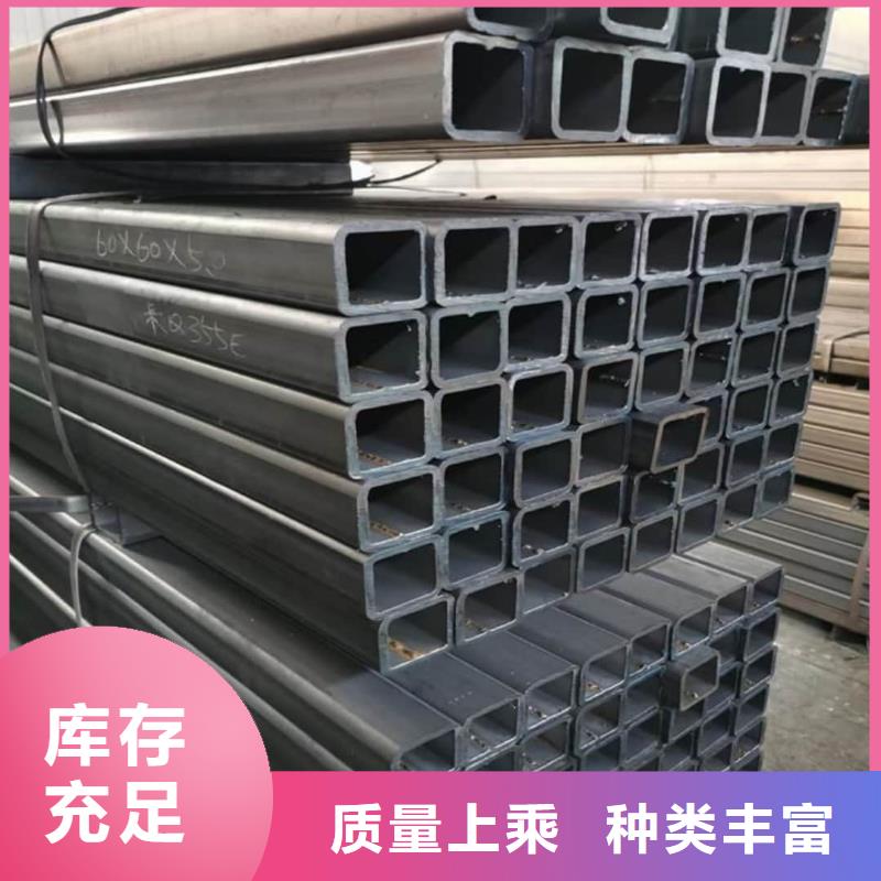 方管海量货源