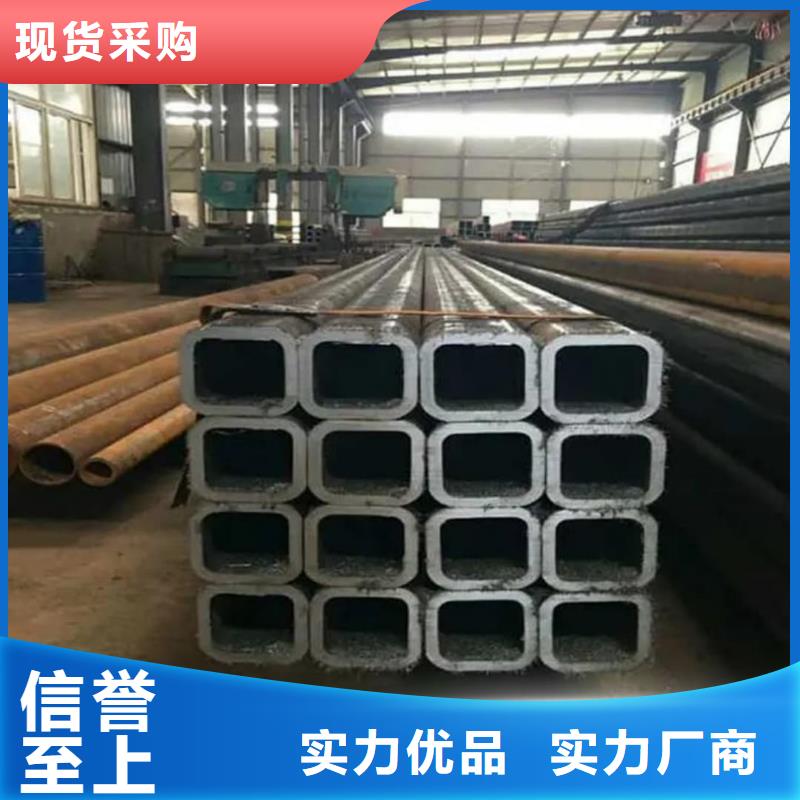  方管生产型