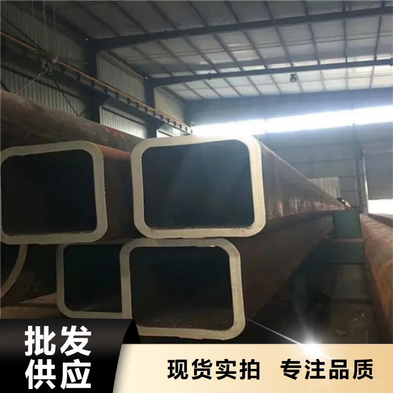 方管一站式厂家